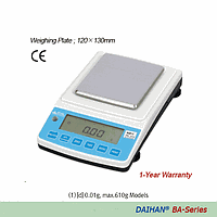 DaiHan DH.Dis8007 Al.Sample Dish, 45㎖, Φ102×h8mm, 3.7g