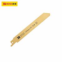 BOSI BS535150 Reciprocating Saw Blade (150x19x0.9mm(1.8mm/14T))
