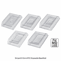 Simport SP.M475.5 Mold disposable, for histology 37*24*h5mm
