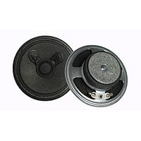 DB Unlimited SP570416-1 Dynamic Dynamic Speaker