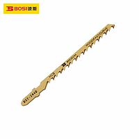 BOSI BS535244 Saw Blade (100x8x1.2(4.0mm/6T))