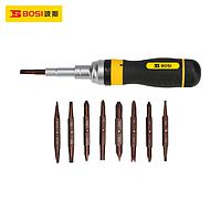 BOSI BS463019 Rachet Screwdriver (19pcs)