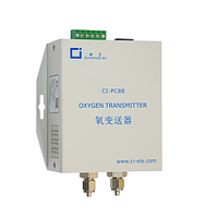 Chang AI CI-PC88 High content oxygen analyzer (10%~95%/99.99% O2)