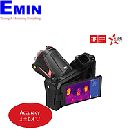 Guide C400M Infrared Fever Warning System (20°C~60°C, ≤±0.4℃)