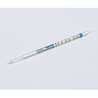 Kitagawa 600SP Compressed Breathing Air Test Tube For Carbon Monoxide (2.5 - 100ppm)