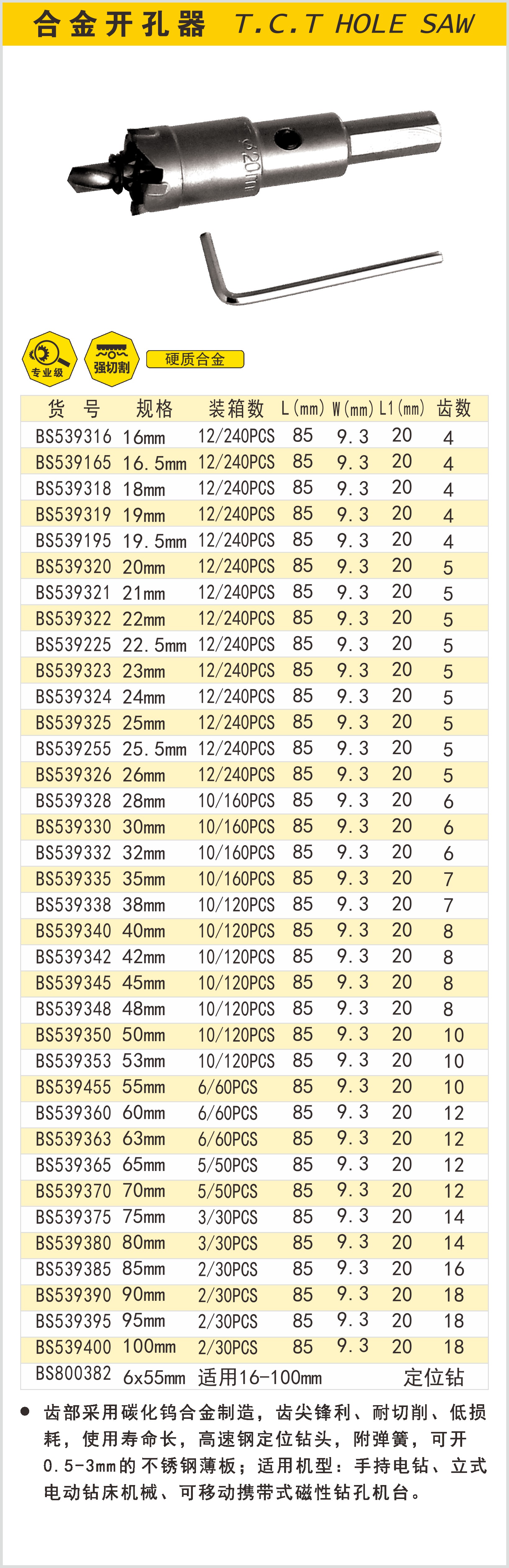 1779342167640530.jpg