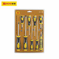 BOSI BS518909 Screwdriver Set (9pcs)