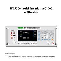 Electric calibrator