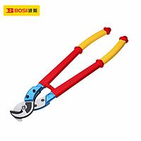 BOSI BS600200 Cable Cutter (24"/610mm,cutting 250mm2)