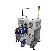 LEAPTRONIX AH-450B Automated Universal Programmer