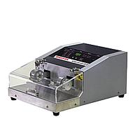Homogenizer