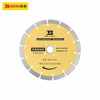 BOSI BS302185 Diamond Wheel (185x2.0x12x25.4mm)