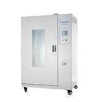 Bluepard LHH-500GSP Medicine Stability Testing Chamber (500L,Temp&Humid&Light)