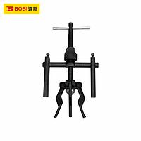 BOSI BS525828 Armature Bearing Puller (1/2"-2")
