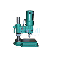 Drilling Machine