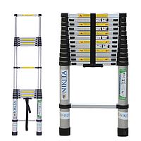 Nikita KN-R38(ND-38) Single Retractable Aluminum Ladder