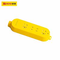 BOSI BS450051 Socket (10A)