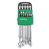 TOPTUL GSAB1201 15° Offset Standard Combination Wrench Set (12 pcs)