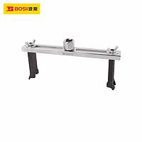 BOSI BS521701 Fuel Tank Lid Remover (Bend type)