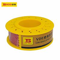 BOSI BS600228 Insulating Tape (20mm*10m)