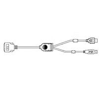 Xenarc CABLE-26P-TSH-2FT-H AV Cables