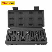 BOSI BS365810C 8pcs Impact Torx Bit Socket Set (8pcs :T30,T40,T45,T50,T55,T60,T70,T80)