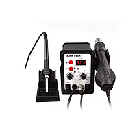 VICTOR 868A+ Hot Air Gun Soldering Station (100℃ ~ 450℃, 700W)