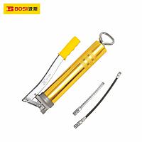 BOSI BS333082 Professional Grease Gun (400g)