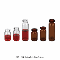 SciLab SL.Vi1366 Vial, Amber, Crimp-top, 10㎖, Φ22.5×h46mm