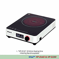 Wisd DH.HtpD0165 550°C Hi Temp. Hi-Light hotplate, Φ165mm Heating Zone, HP-165D, 230V
