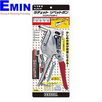 Vessel RG-95 Ratchet Rivet Gun