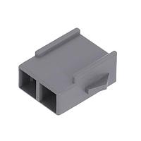 Yazaki 71238022 Wire Housing CONN 2P LT GRY