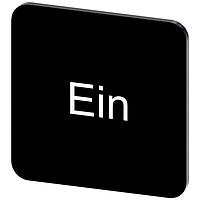 SIEMENS 3SU19000AF160AB0 Labeling Plate, Ein INSCR. LABEL, BLACK 22 X 22MM, EIN