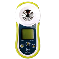 Giorgio Bormac DBR SAL Digital Refractometer (0.0-28.0 % Salinity - Temperature 0.0-70.0°C)