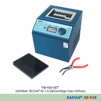 DaiHan DH.WHB02248 Heating Block/Dry Bath Incubator, Cooling, HB-R48 Unit, 120V