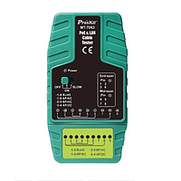 Proskit MT-7063 POE & LAN cable tester