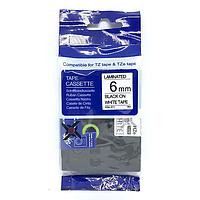 BROTHER HZe-211 Label printed