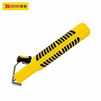BOSI BS530844 Cable Rotation Stripper (37-47mm)