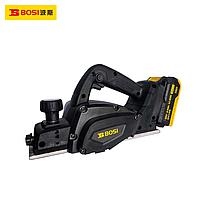 BOSI BS665660 Brushless lithium battery electric planer (14000Rpm)