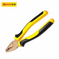 BOSI BS610018 Combination Plier (8"/200mm)