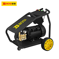 BOSI BS663716 W Ultra-high Pressure Cleaner (24 MPa, 16 L/phút)