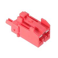 Yazaki 7283772450 Receptacle Housing CONN 2P DDC RED