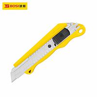 BOSI BS310081 Utility Cutter (L 156mm,18mm blade)