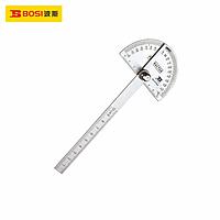 BOSI BS181812 Protractor (8"(90/200mm))