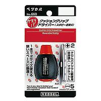 Vessel 660 Cushion Grip Screwdriver (Stubby Type)