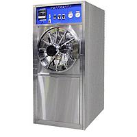 MEDSOURCE TC-500A (floor type) STEAM STERILIZATION AUTOCLAVE (196L)