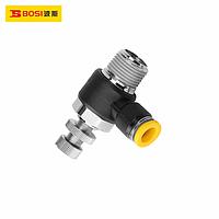 BOSI BS590319 Pneumatic Quick Joint (￠12-04)