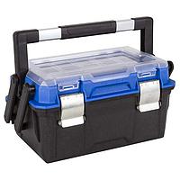 Flambeau 9218ZR Storage Boxes & Cases 18" Zerust Cantilever Tool Box