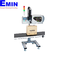 SCZN SCT-8000 Logistics Express Face Single Online Printing Labeling Machine (254mm/s / 102mm/s)