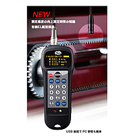 UNITTA U-550 Sonic Belt Tension Meter (10Hz～5000Hz)